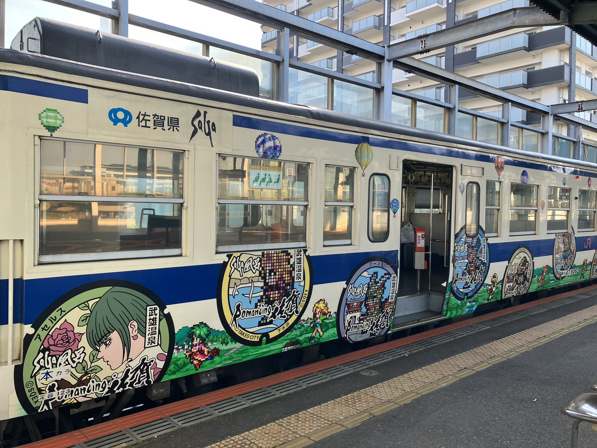 獨協大学 鉄道研究会 (@duniv_tekken) / X 獨協大学 鉄道研究会 (@duniv_tekken) / X