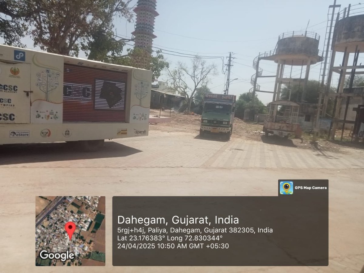 Aadhaar Office Western Region tweet media