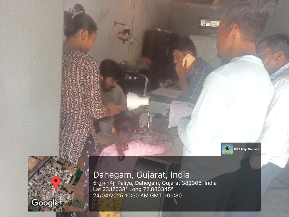 Aadhaar Office Western Region tweet media