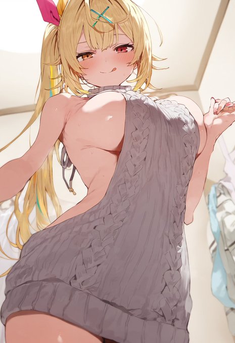 ティンときたらすぐ作る 