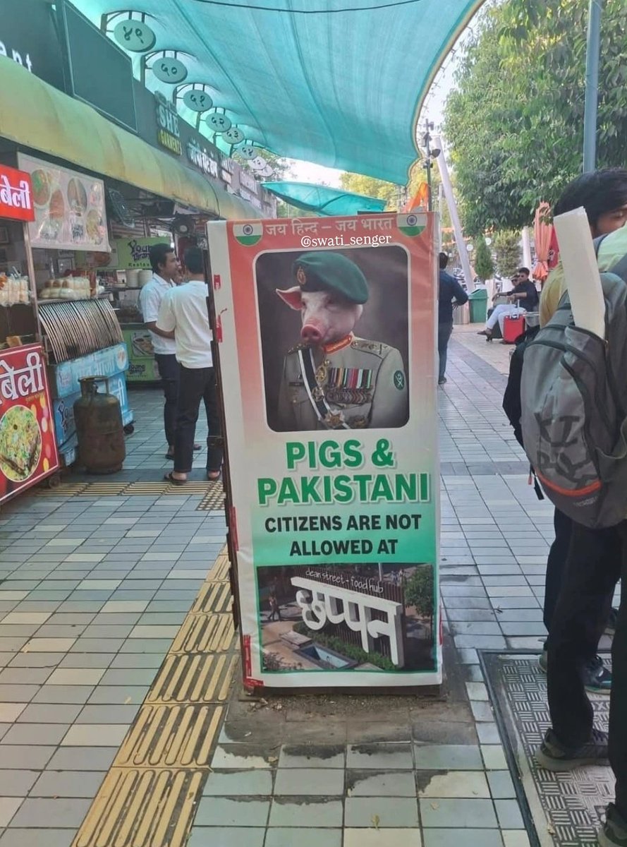 The reason why Indore is the cleanest city in India💀😂