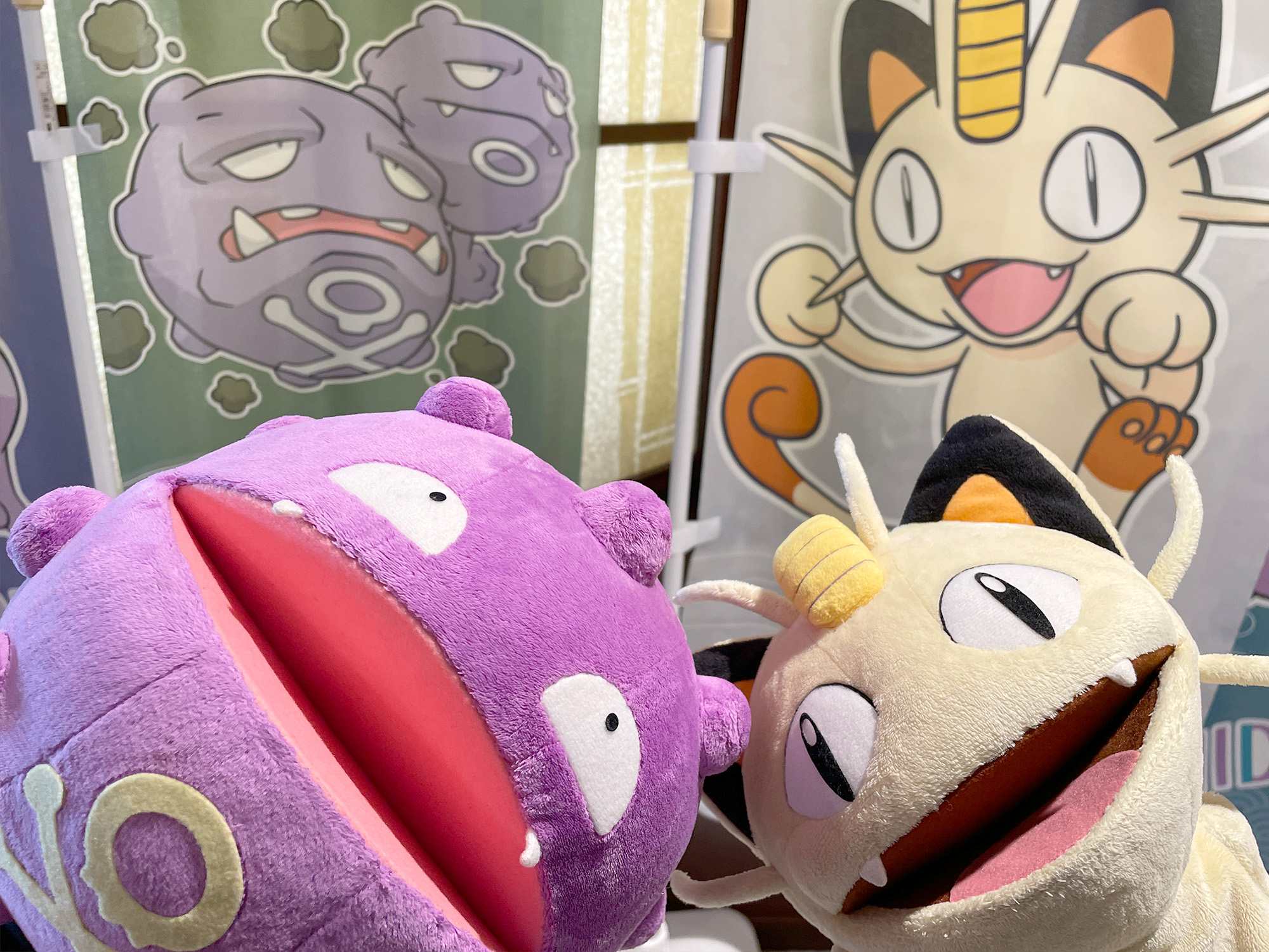 ポケモン大好きクラブ - メルカリ