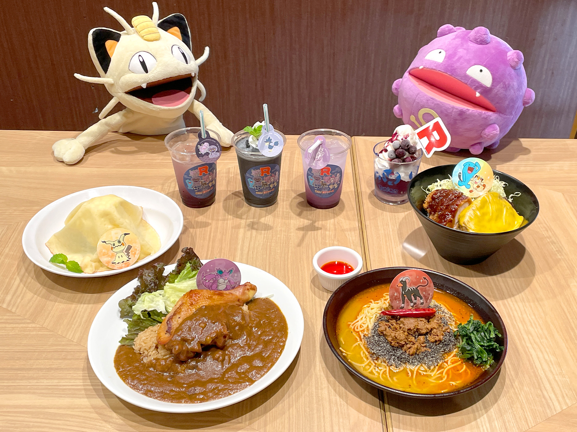 ポケモン大好きクラブ - メルカリ
