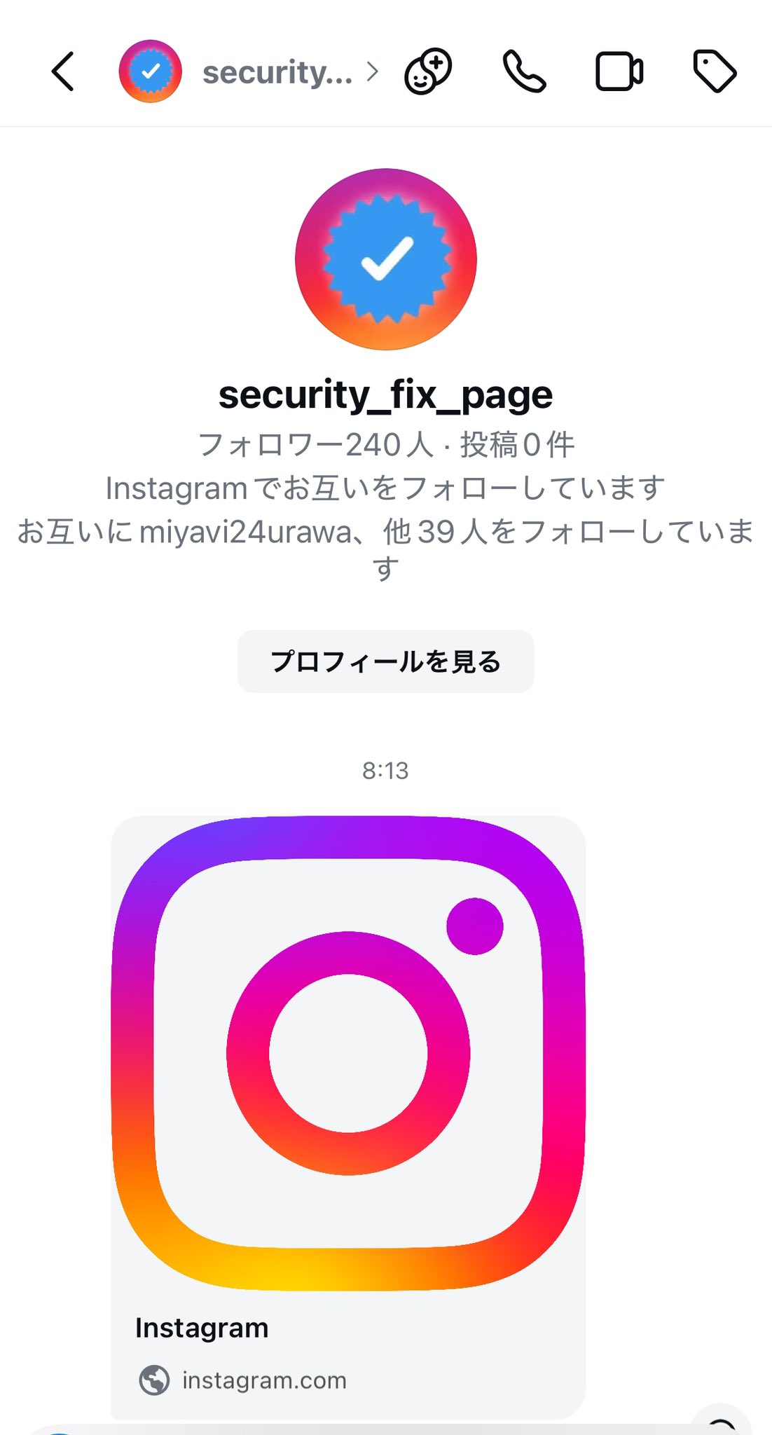 ときヲ🍥 on X: 