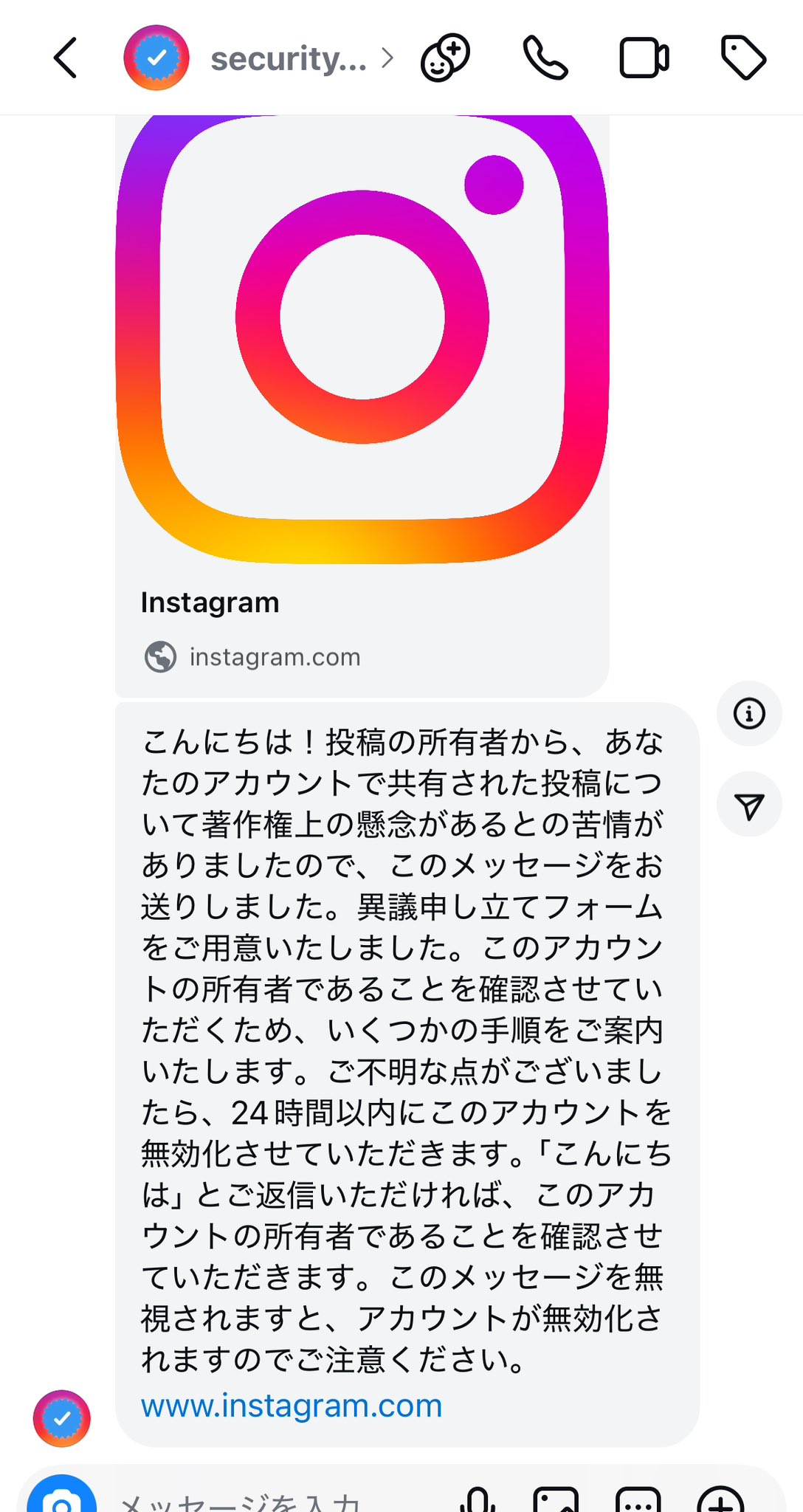 ときヲ🍥 on X: 
