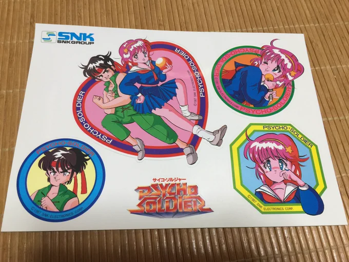 ファミ通.com on X: 