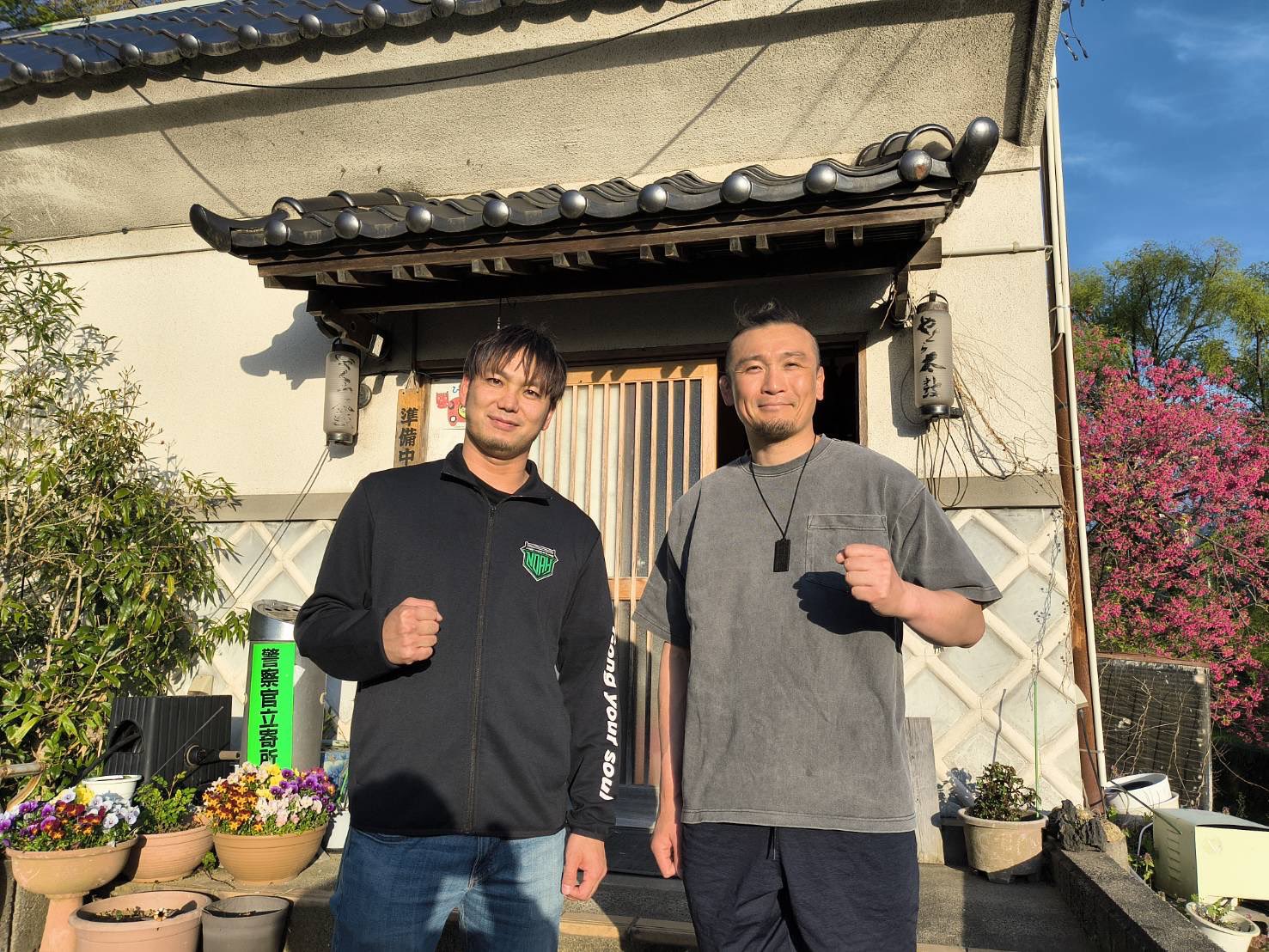 Hi69 (@69HIROKI69) / X Hi69 (@69HIROKI69) / X