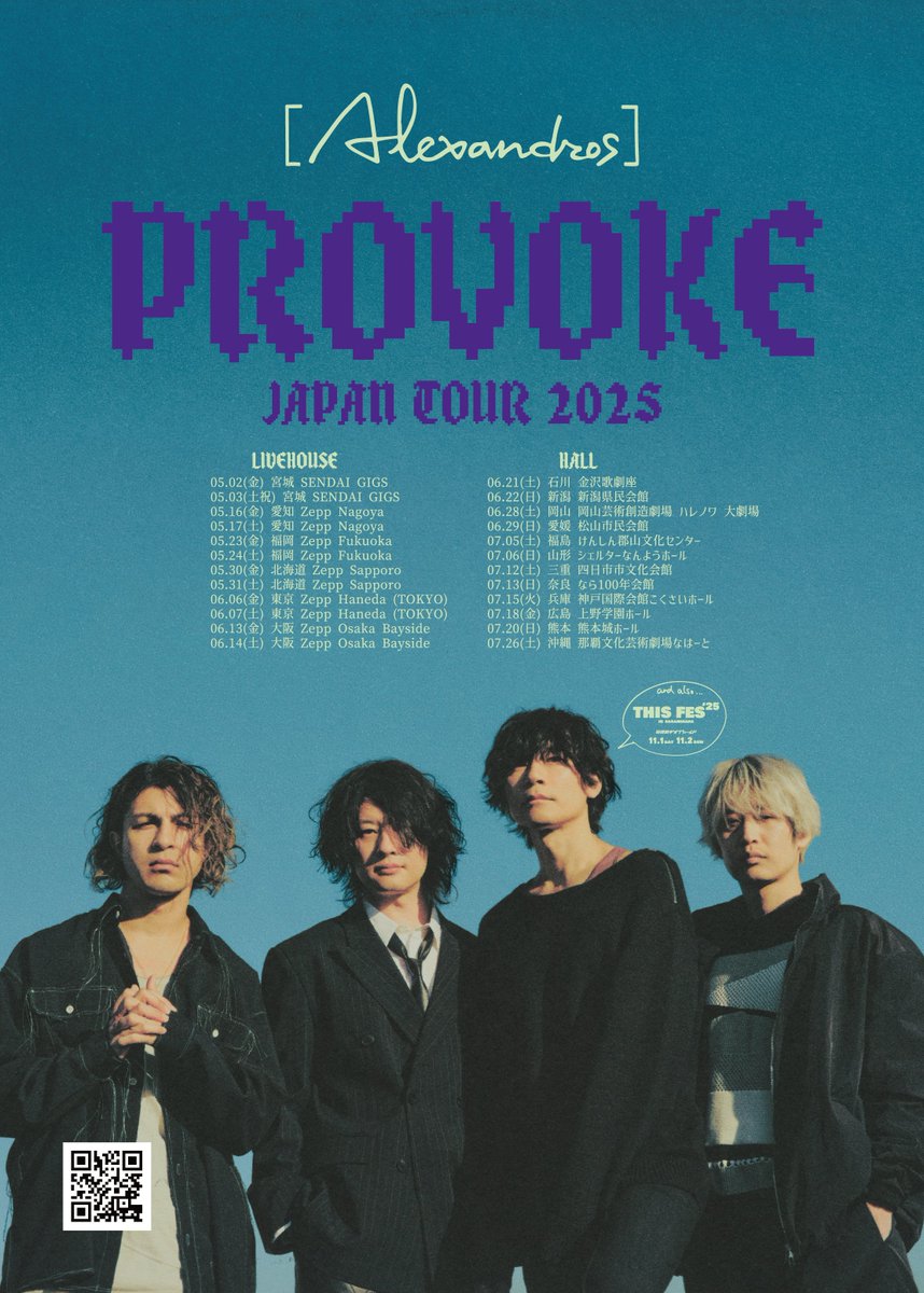 alexandroscrew's tweet photo. 【PROVOKE JAPAN TOUR 2025】

"ホール公演"の最終プレオーダーがスタートしました。
https://t.co/48s87oT1cj

受付期間：5/6(火)23:59まで

#Alexandros #PROVOKEJAPANTOUR https://t.co/8y9b5mLbZs