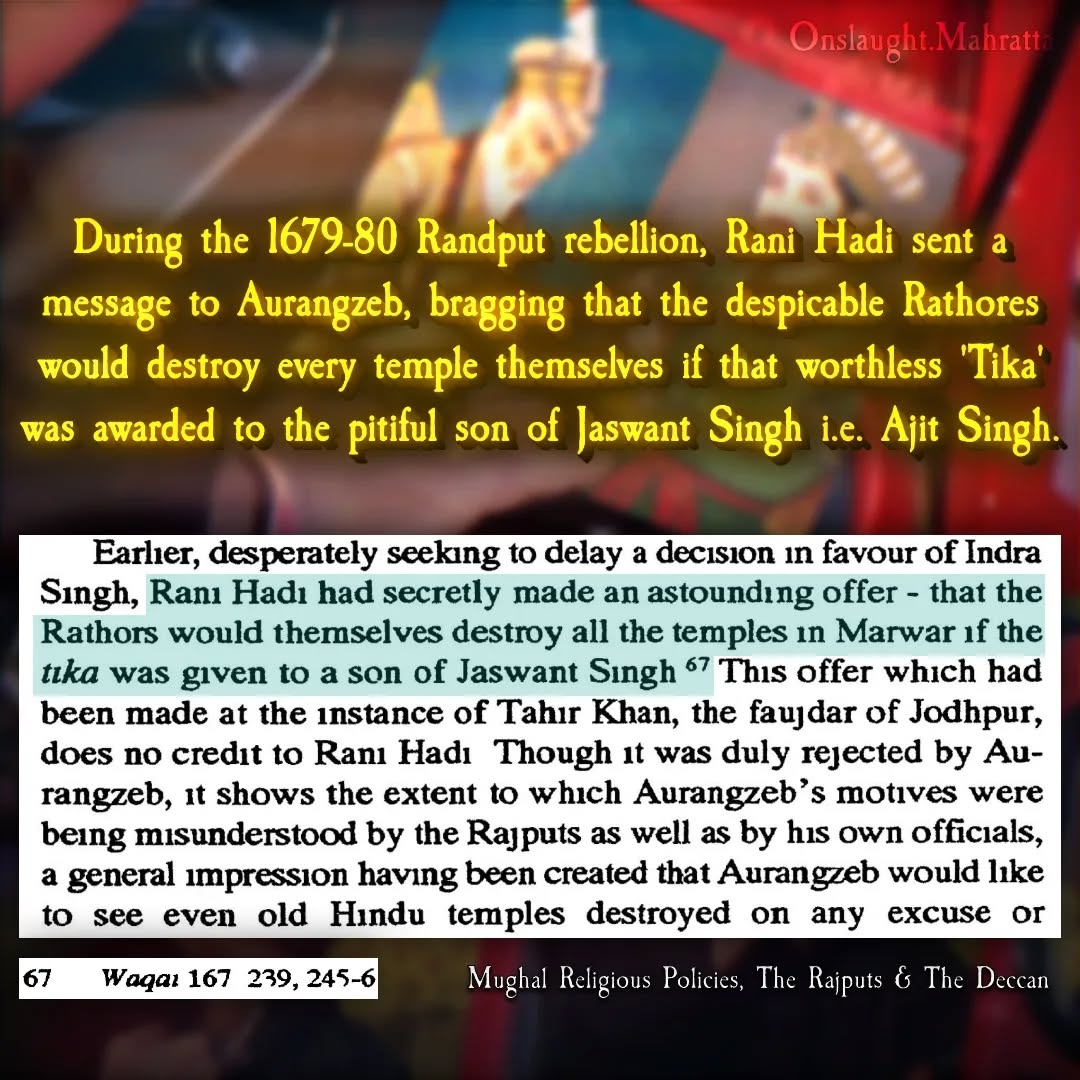 Raghuji Bhonsle tweet media