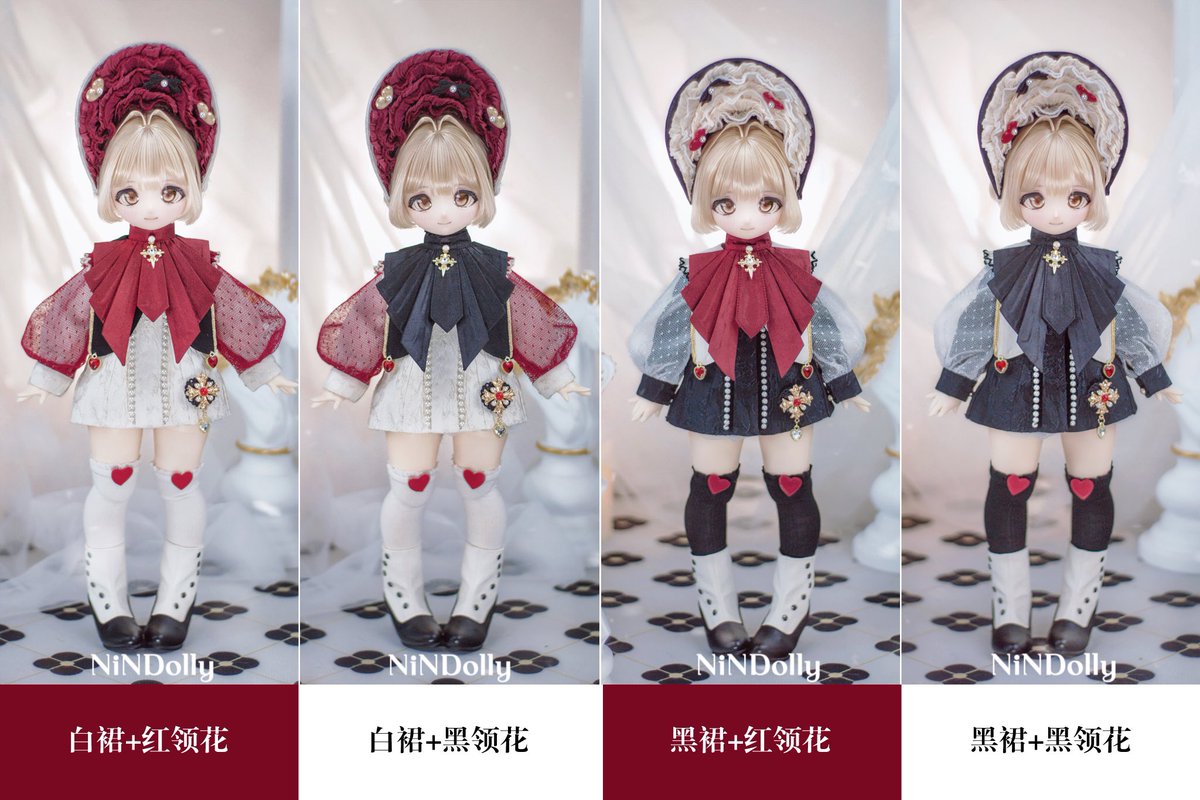 LenzYU2's tweet photo. Mix &amp; Match Magic❤️🖤

#NiNDolly https://t.co/HixWsFMq5D