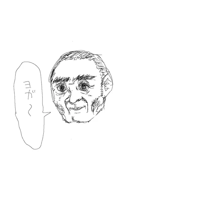 似てるといえば似てるけど
似てないといわれれば似てない 