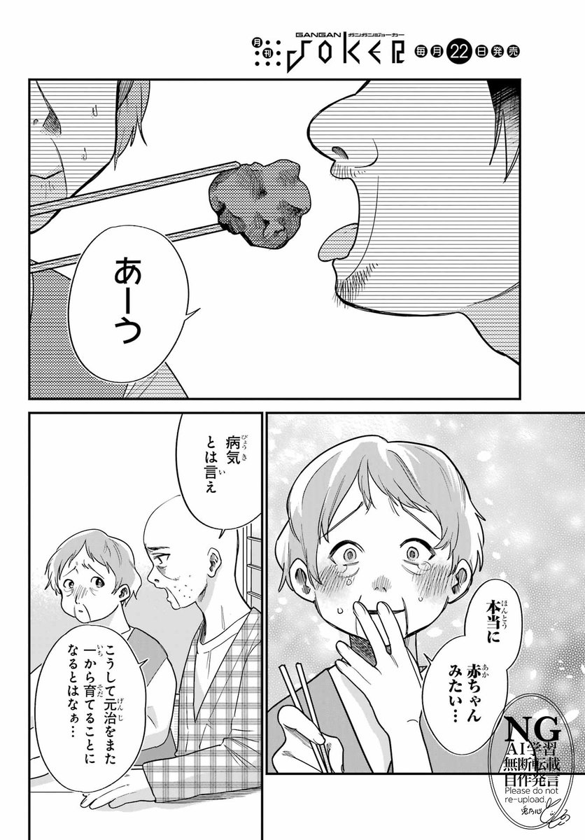 (3/9) 