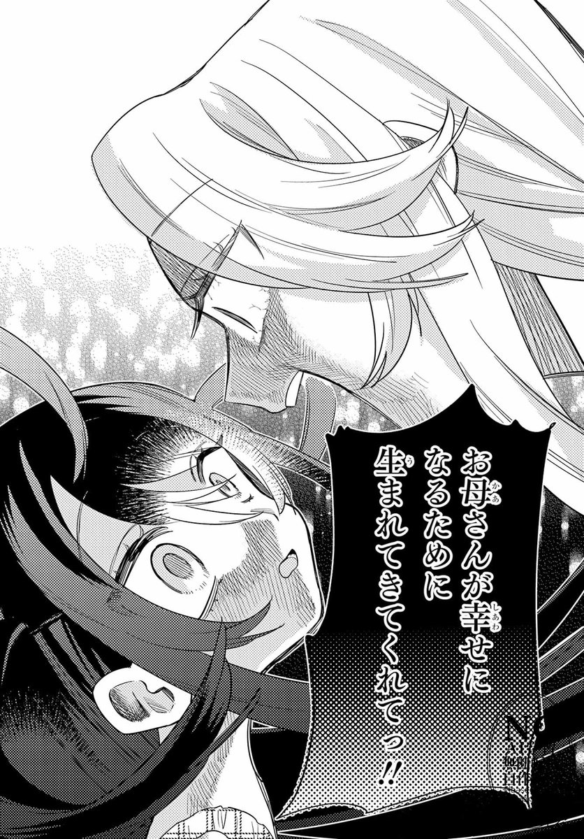 (6/9) 
