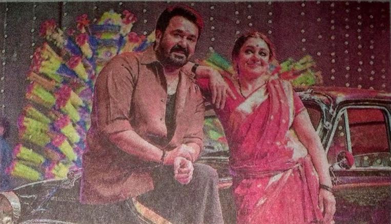 iNaveentalks's tweet photo. missed the fdfs coz a fault schedule shoot but not missing the day one. #thudarum will win big and my dearest ones who are part of this film will pass the bigger success today ♥️ https://t.co/VY3QfnEvqo