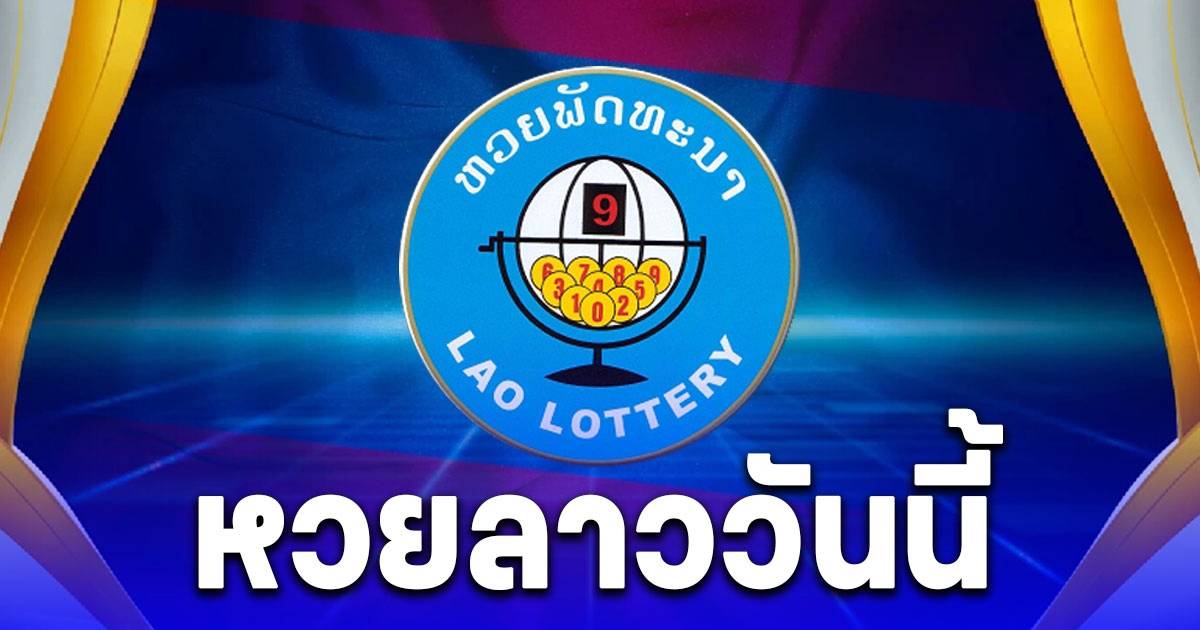 👻 หมอผีPG 👻 tweet media