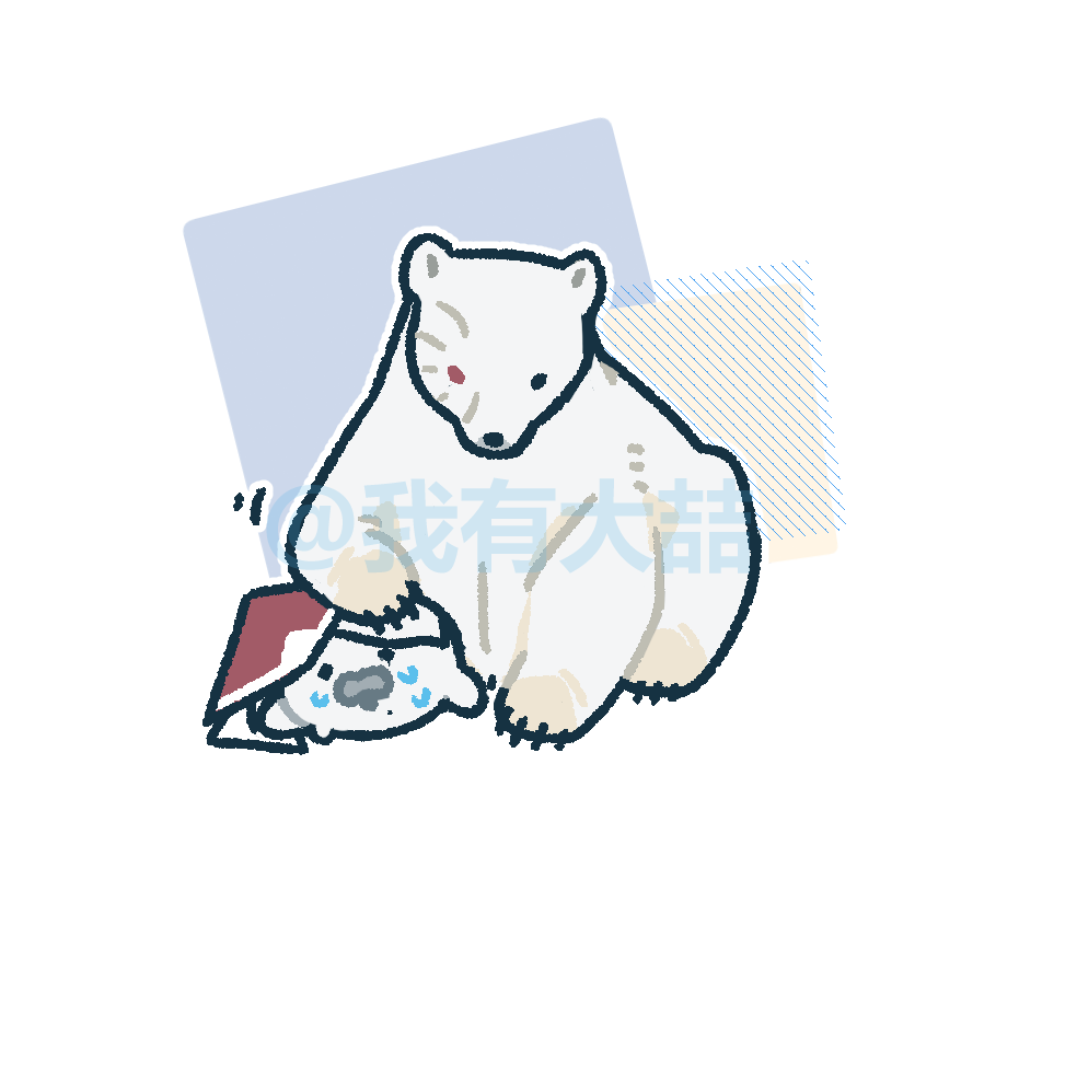 RAN_mmmm tweet media