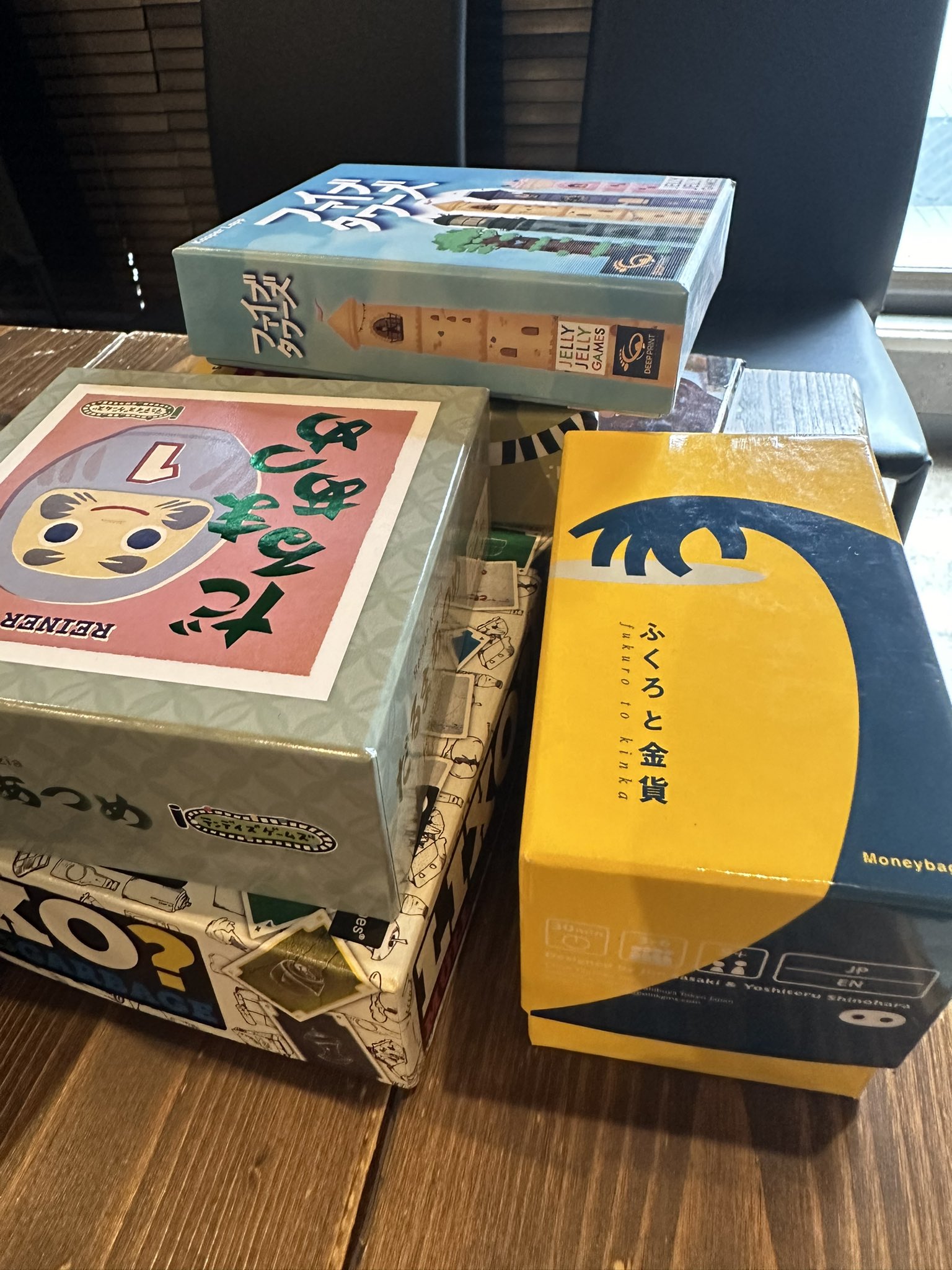 Amazon.co.jp: モノのかみさま ここたま フレフレここたま