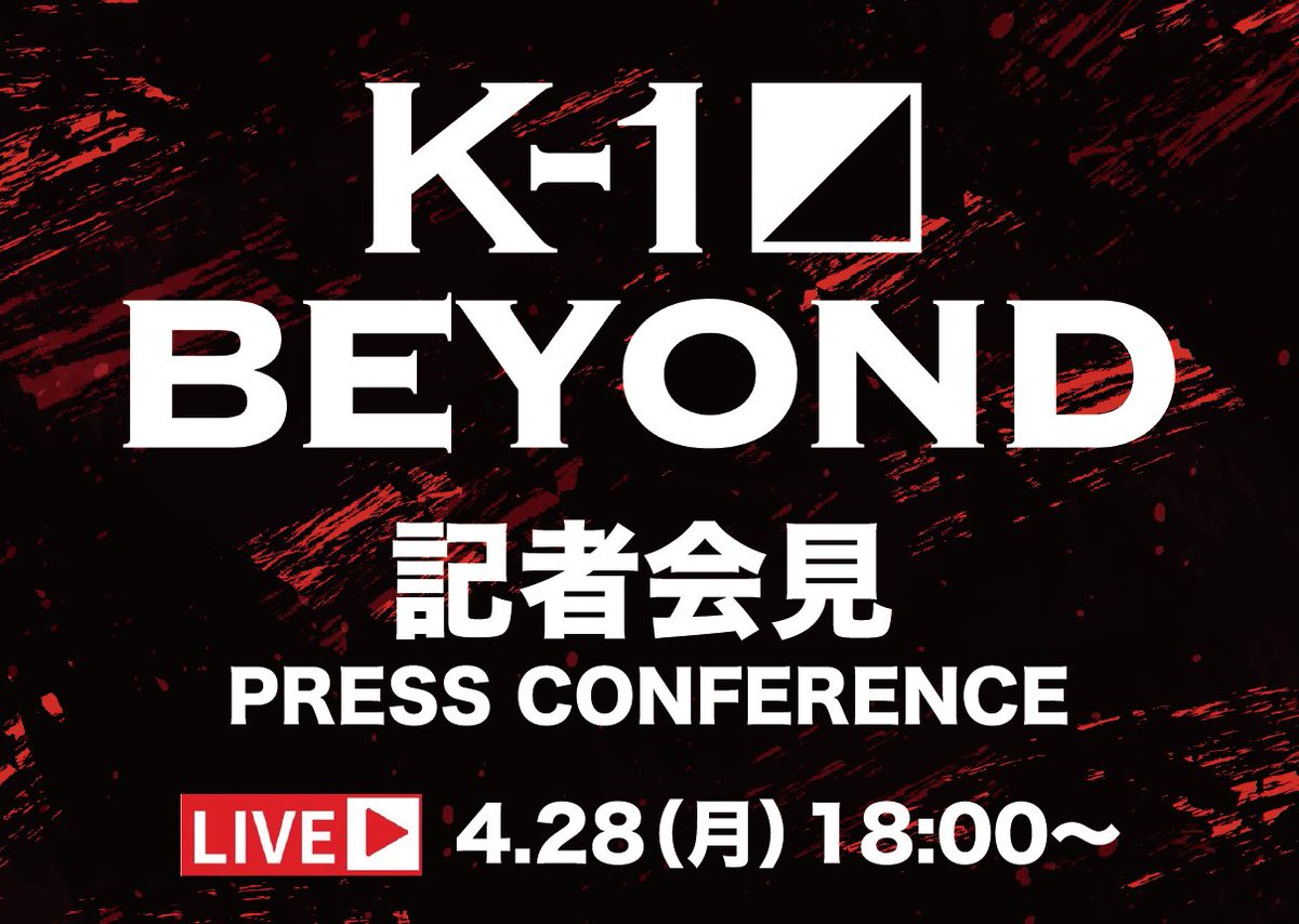 AkihiroKaneko (@kanekoyade2) / Posts / X