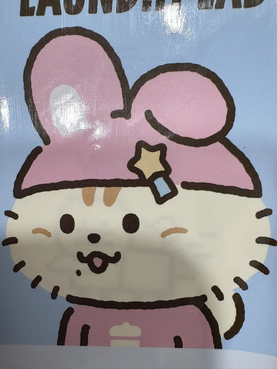btobsilver's tweet photo. 지금 카드 스티커 6개째 (햇냥이만 3개째임)
바꾸는중…😡

내 카드는 버티지 못하고 스티커를 뱉어내는중

왜죠….?😭😭

현재는 랑꼬미인뎅 웃는거 너무 현식이 같구
귀여워서 카드 볼 때마다 웃음이☺️ https://t.co/uwgaQtLFmN
