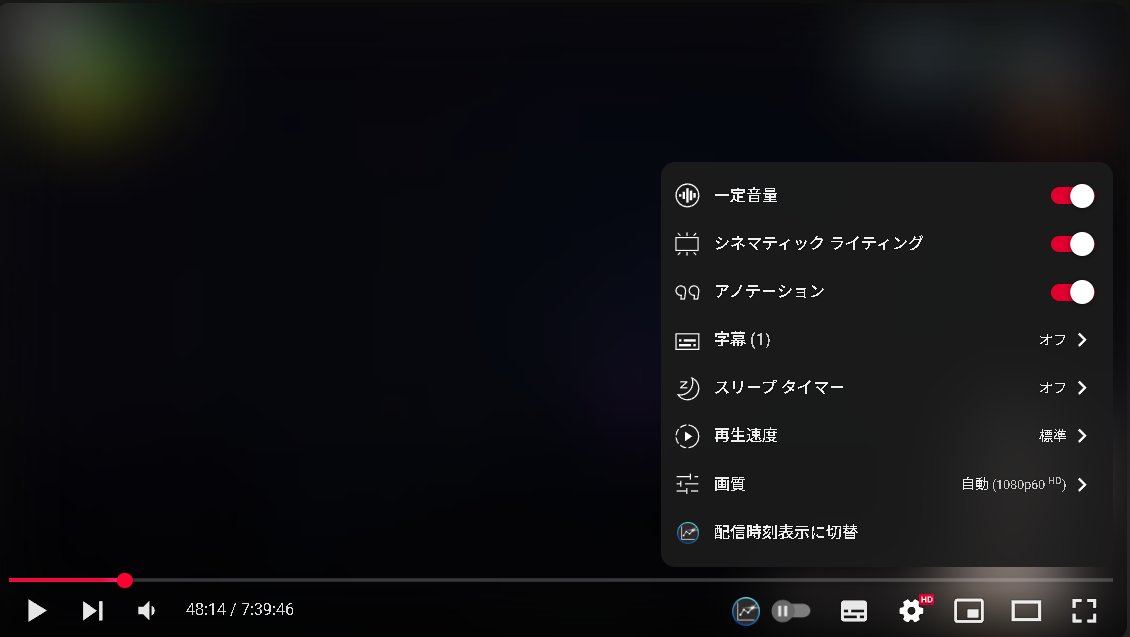 クリップおばけ👻切り抜き動画支援ツール (@VT_spotlight) / X