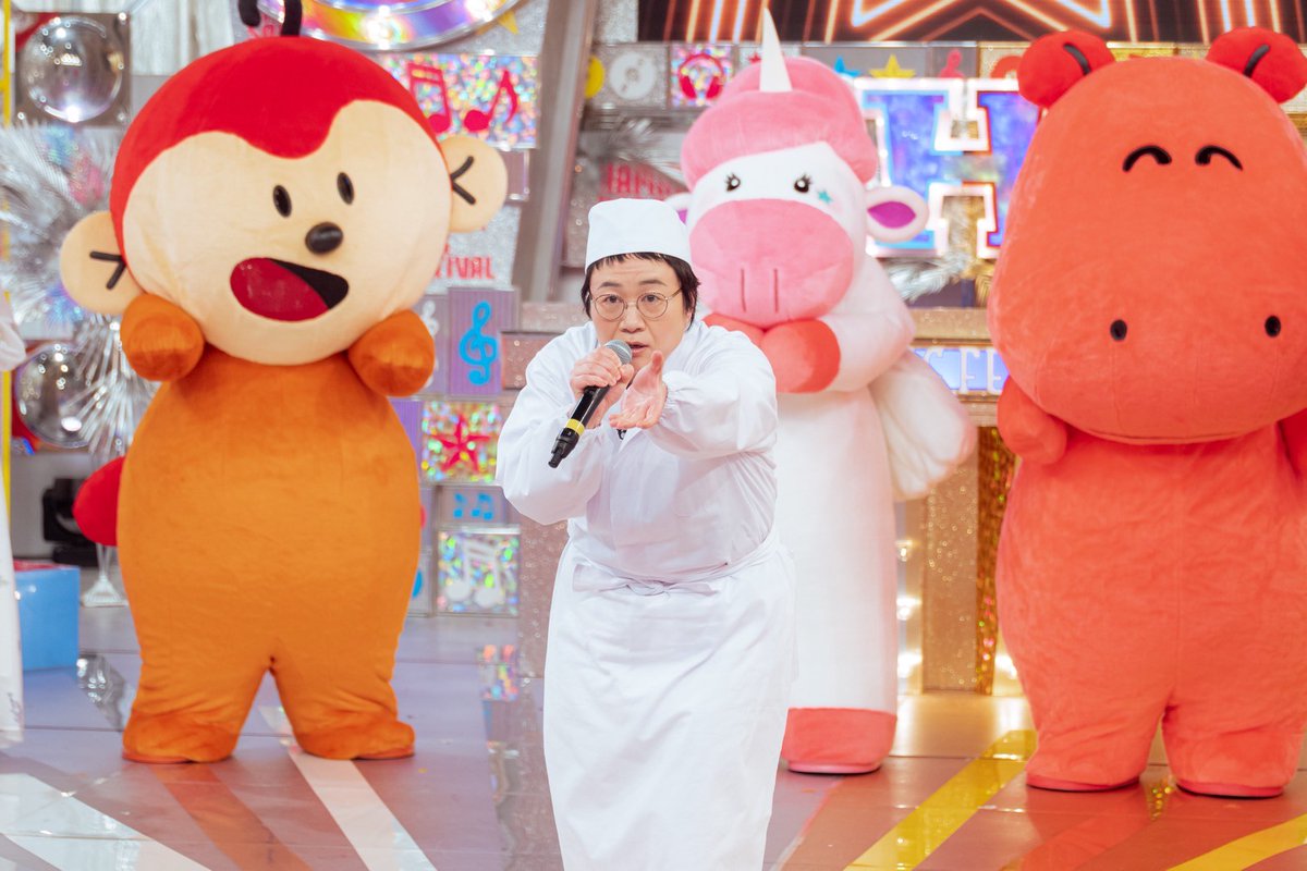 本日よる7時】 #ハマダ歌謡祭 🎤🪩 #MAX #MINA #chay #ハリセンボン