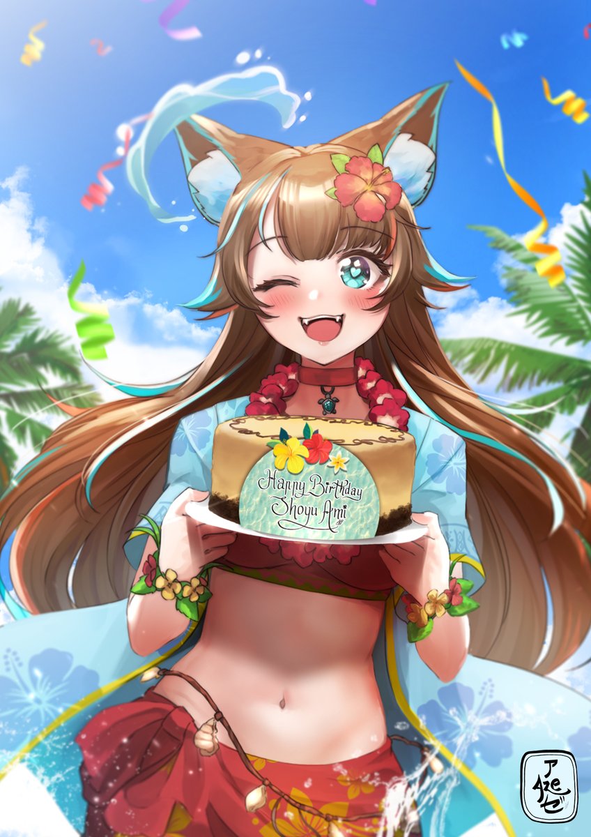 ˗ˏˋ Shoyu 🌺🌴 Tropical Fox (slowly rebranding...) tweet media