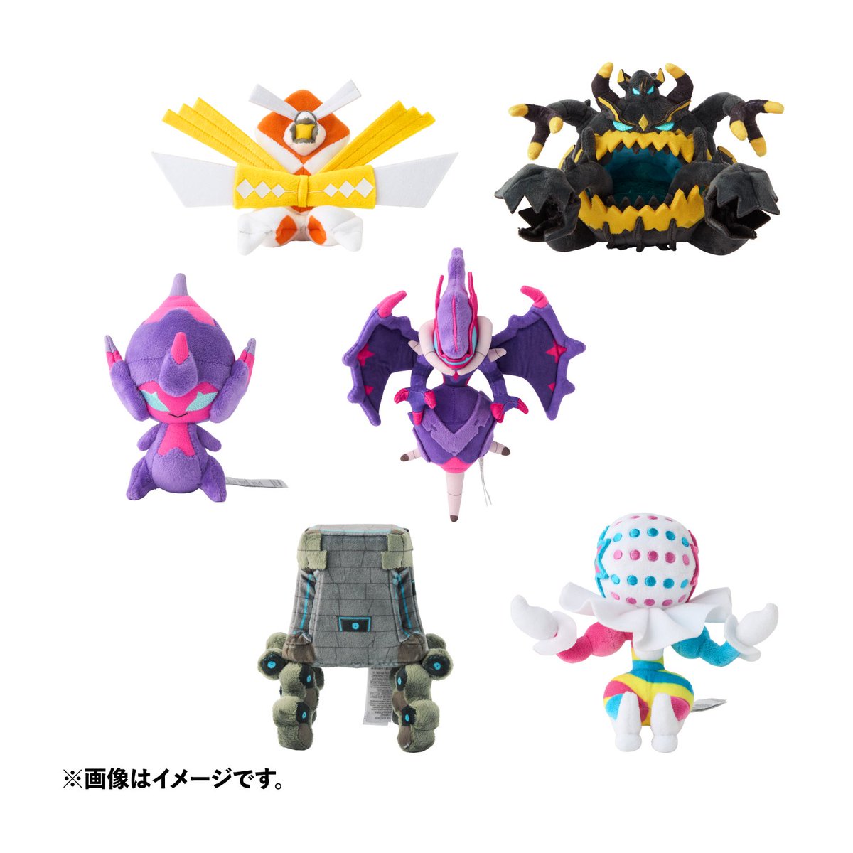 pokejungle's tweet photo. Alolan Pokémon Sitting Cuties 3 https://t.co/p3Y9q7Q8HP