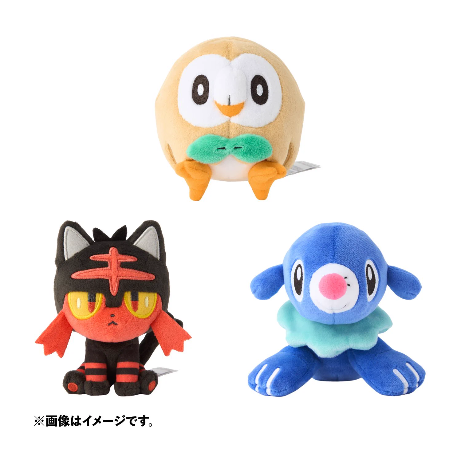 ポケゲトちゃんねる＠ポケモンカードまとめ on X: 