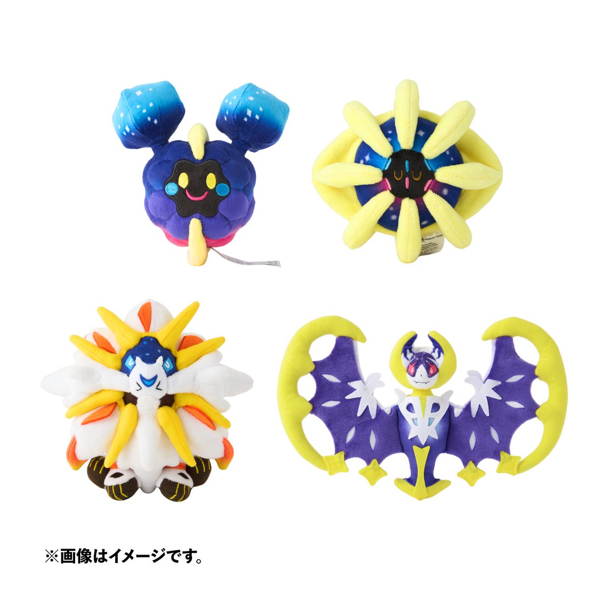 Pokémon fit」シリーズにアローラ地方のポケモンが登場 📅発売日 2025
