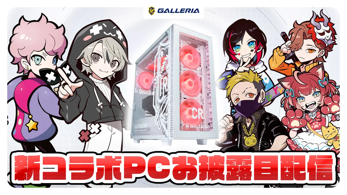 ガレリア× Crazy Raccoon CRリュック GpWxaQWacAAPYXi?format=webp&