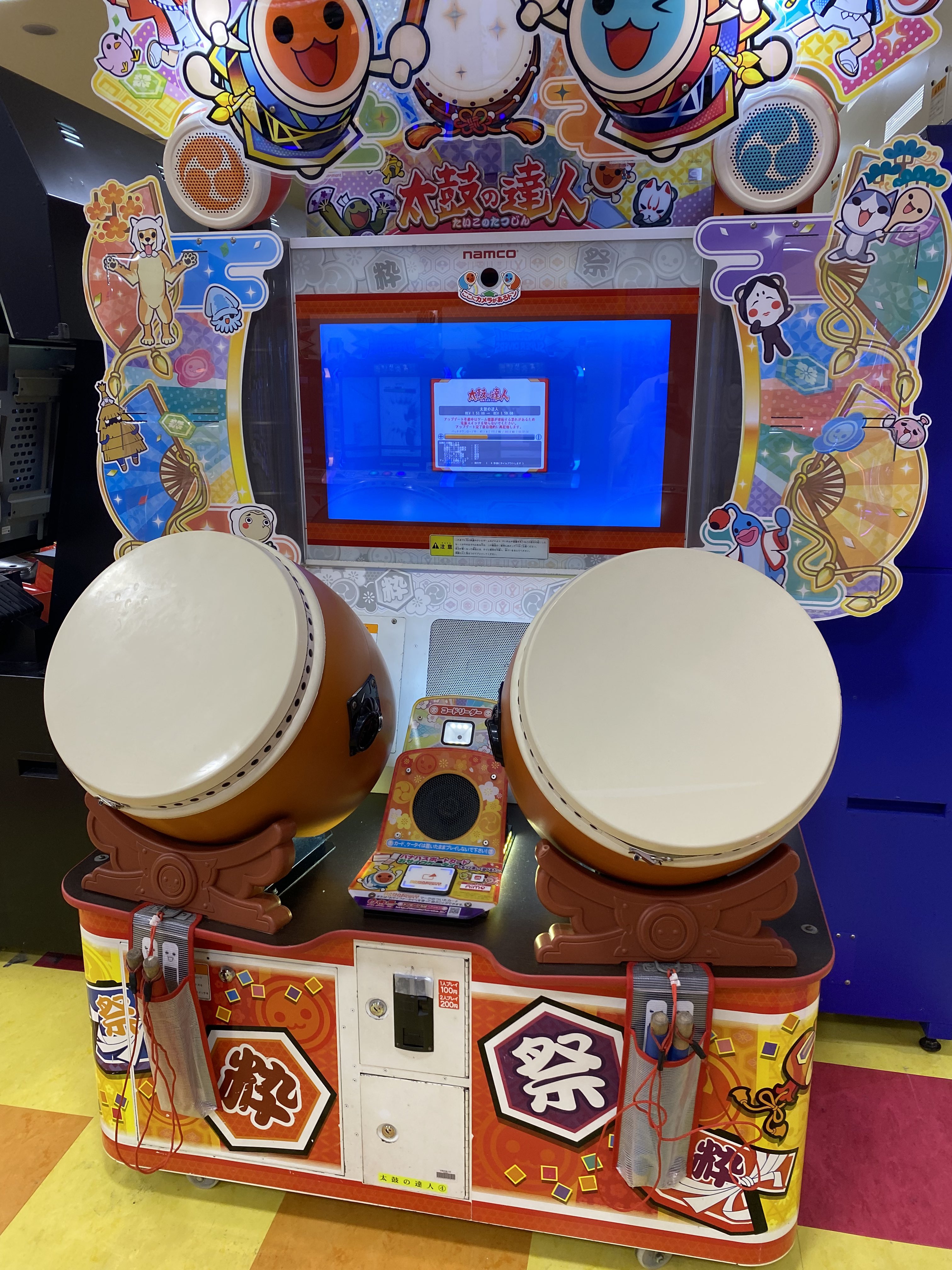 和楽器総合販売 ONIKKO Yahoo!店 - エイサー大太鼓｜Yahoo