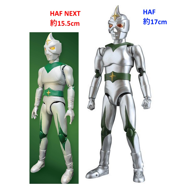 ミラーマン　　HAF エヴォリューショントイ EVOLUTION・TOY HAF NEXTミラーマン｜ホビーの総合通販サイト