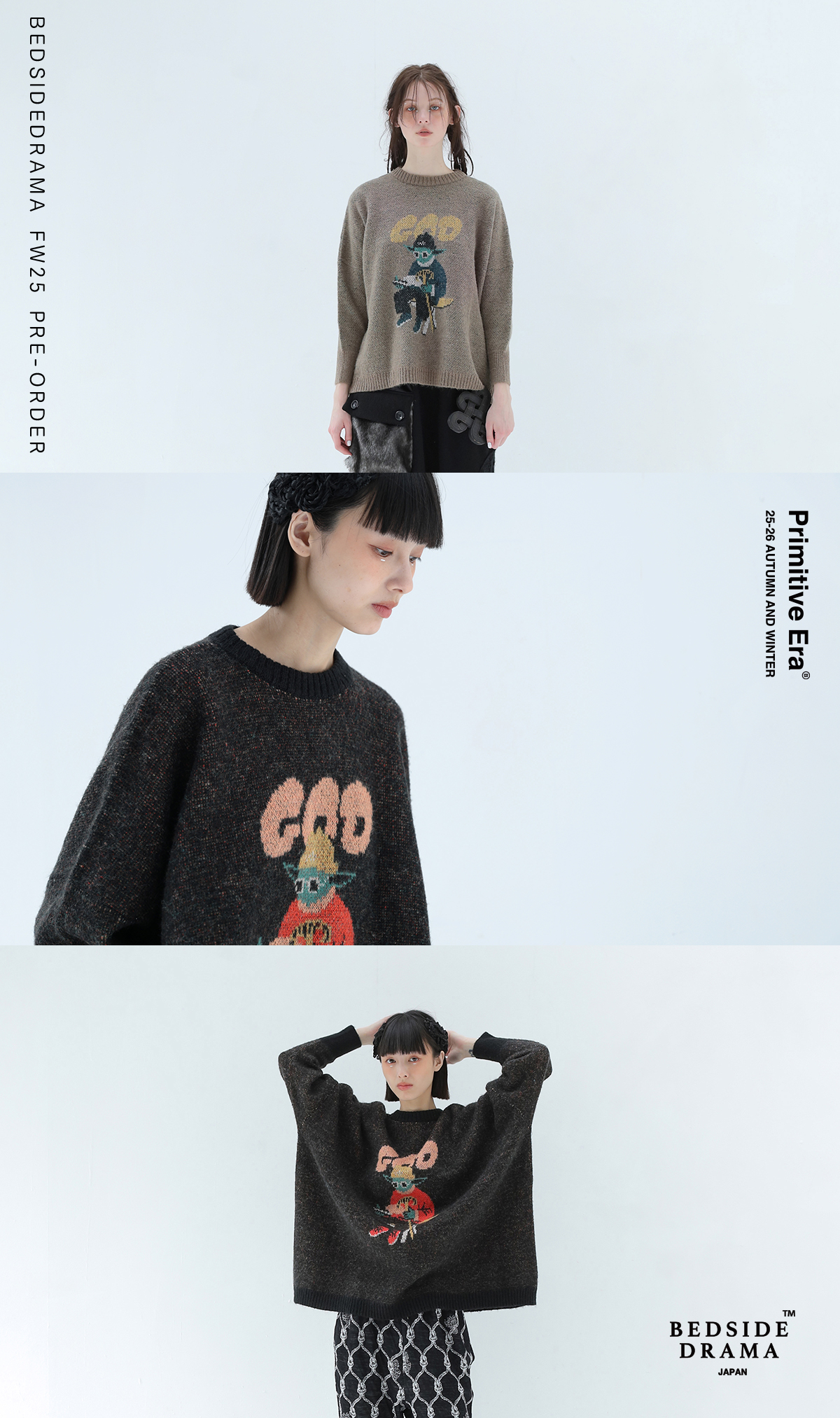 BEDSIDEDRAMA (@bedsidedrama) / X BEDSIDEDRAMA (@bedsidedrama) / X