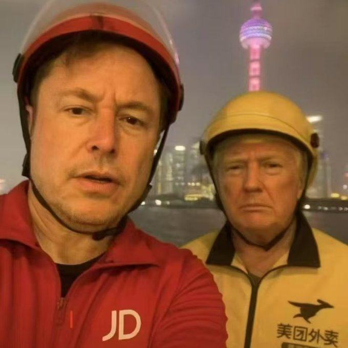 exSat_CN's tweet photo. Trump和Elon 估计没买够exSat，买够了就不用去送外卖了。 https://t.co/21dcOMcqKq