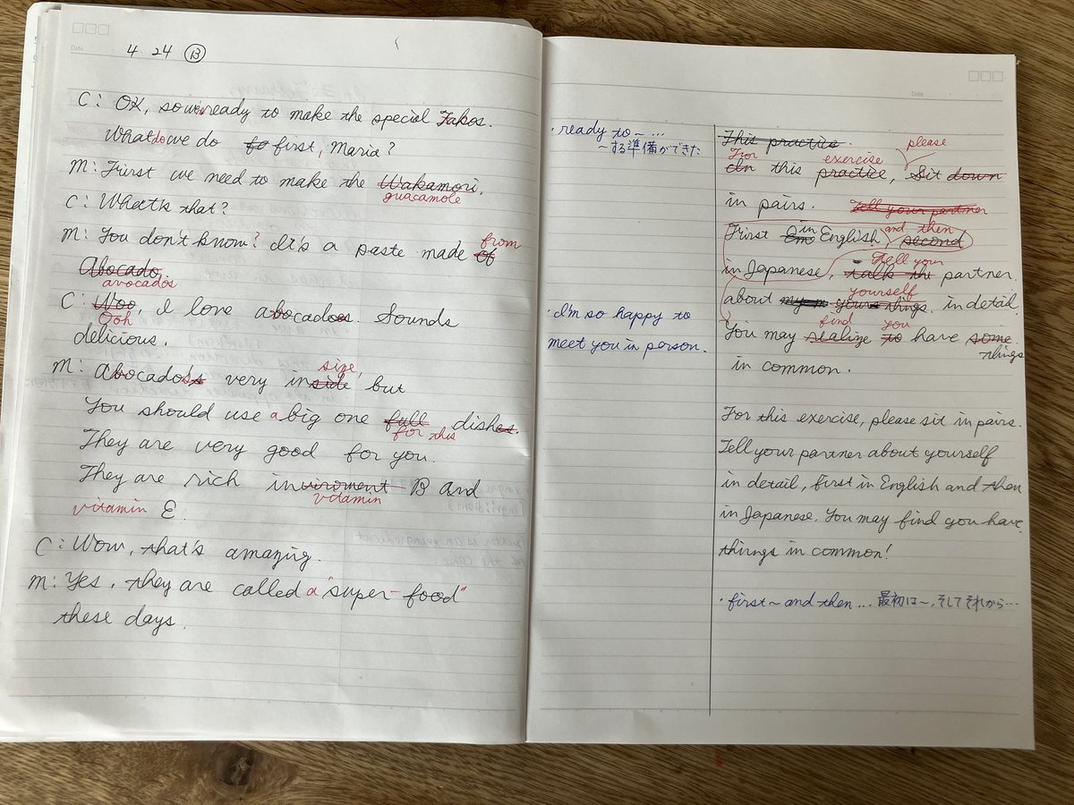 #ラジオ英会話
#小学生の基礎英語
#中学生の基礎英語1

4/23・24
L12・13

🍋in awe 
感嘆して
🍋I'm so happy to meet you in person.
あなたに直接お会いできてとてもうれしい。

✈️に乗れないし、外国の街並みや文化とかは視覚でチェック☑️ワカモーレとかカルニタスも😆