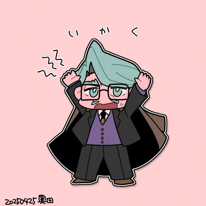 着込んで体を大きく見せようとしたが捕食される