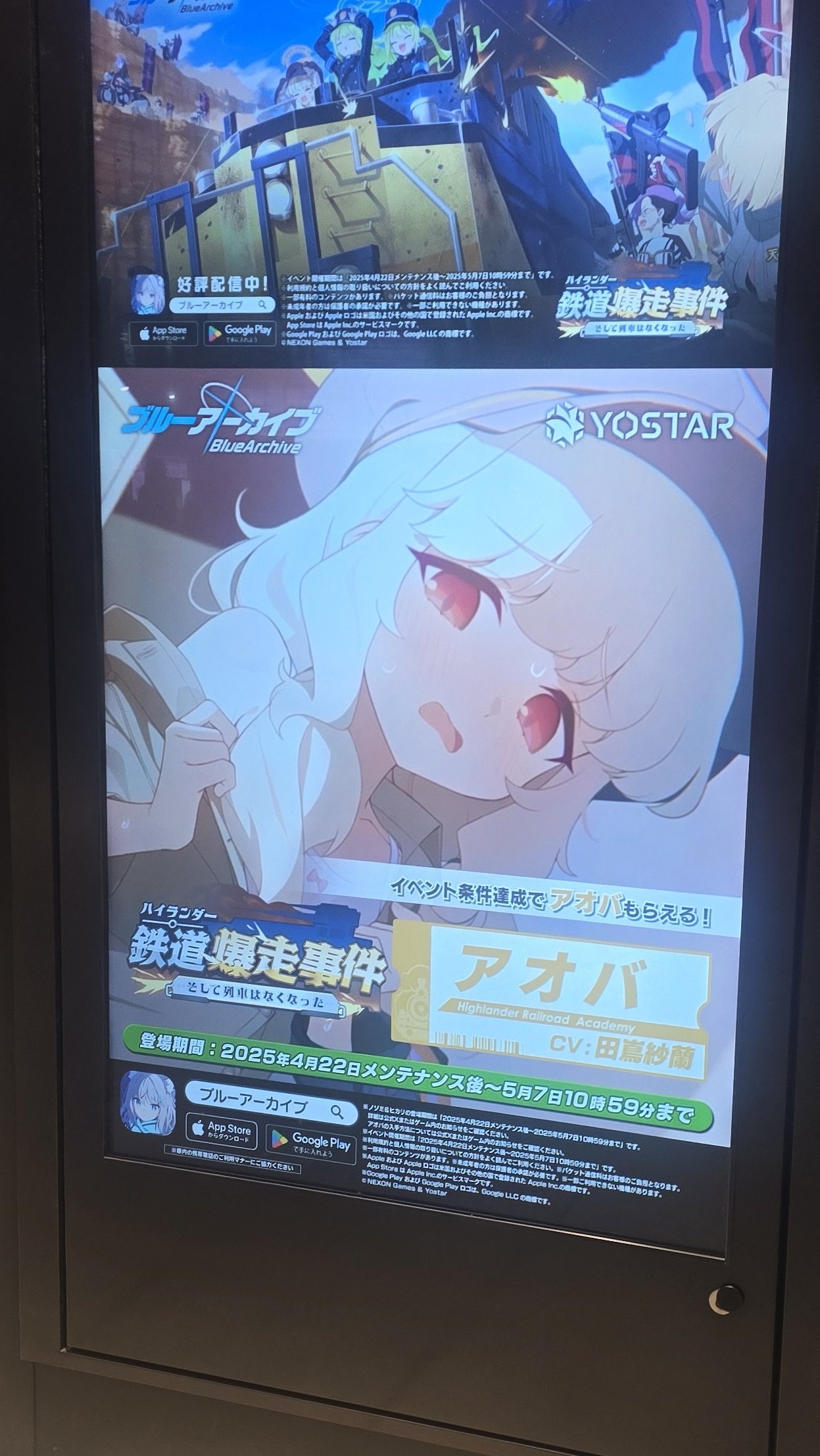 かしゅー on X: 