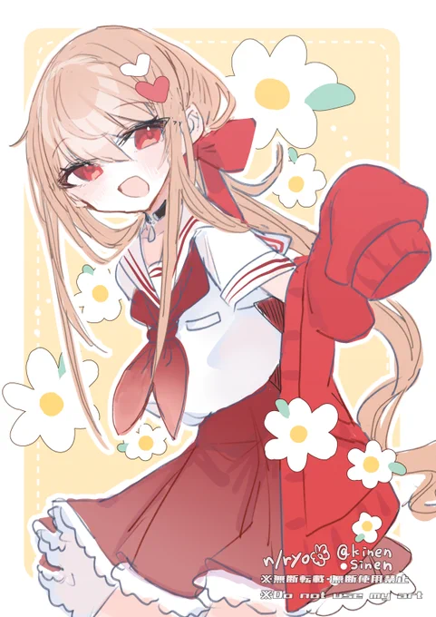 朽梨くん 