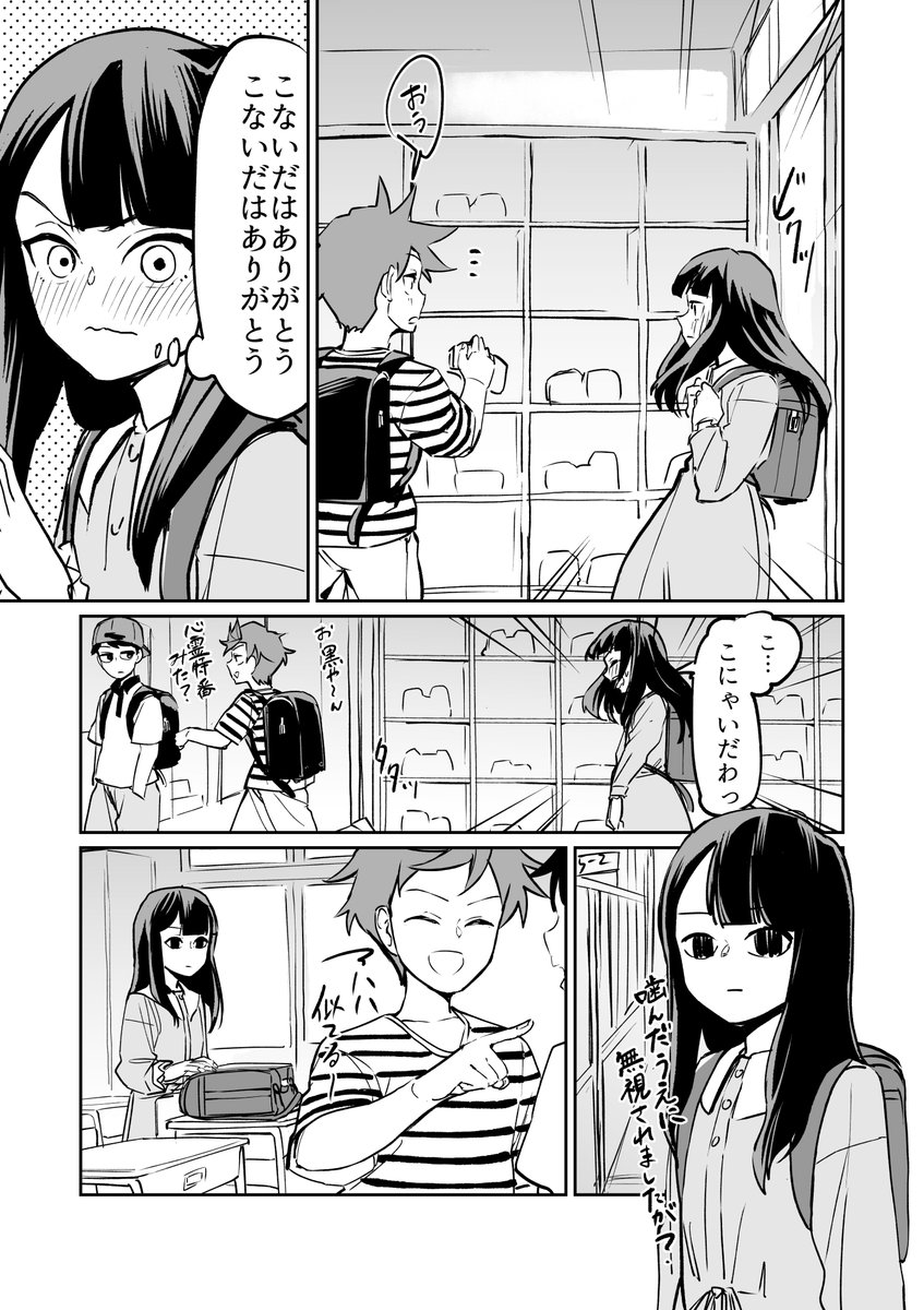 (5/12) 