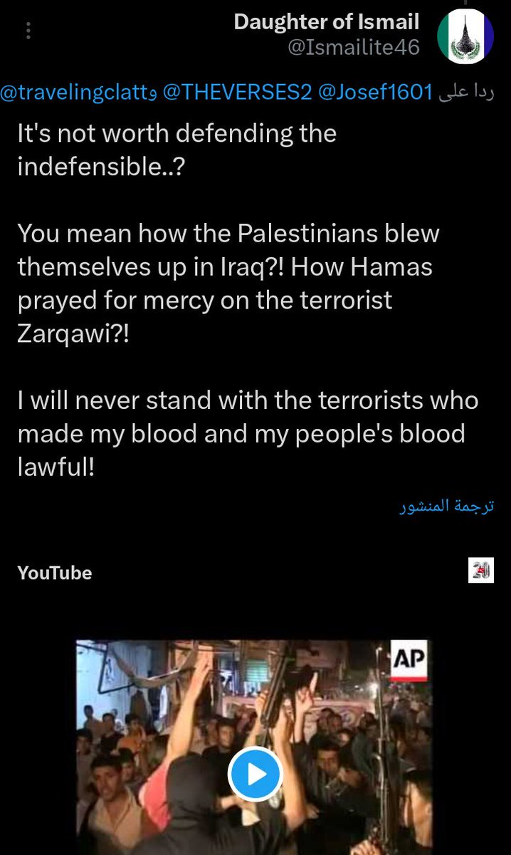 Ismailite46's tweet image. Look at this extremist defending Palestinian suicide bombers in Iraq and praising the terrorist Zarqawi. He doesn’t deny it, he justifies it, claiming the West is worse! This kind of logic is straight out of another planet.
#StopTerrorism #EndExtremism #RejectHate
