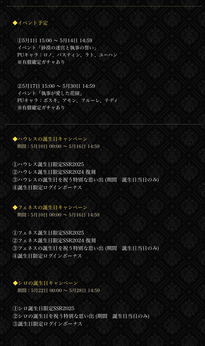 hachi🐝5/4東6ふ25a (@hachi_pyu) / X hachi🐝5/4東6ふ25a (@hachi_pyu) / X