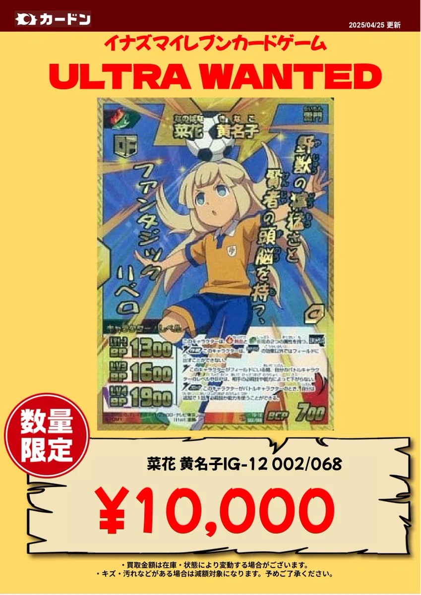 GpX-uiIbYAULg7P?format=webp&