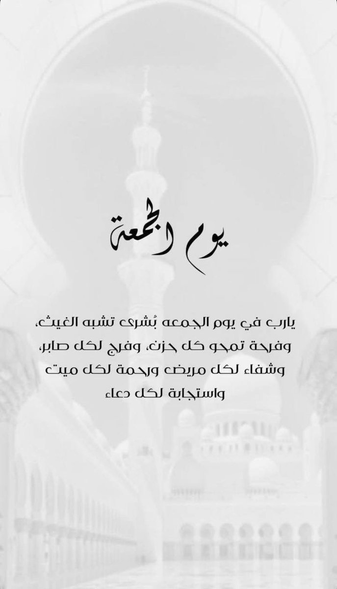 ᖴ6ᗩᗰY tweet media