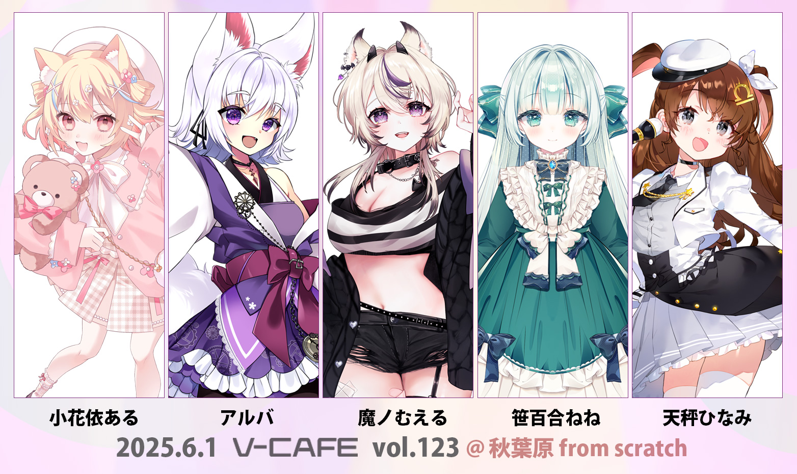 海外ファッションブランド通販サイト【公式】 天秤ひなみ⚖️ X / (@tenbin173) デュエルマスターズ