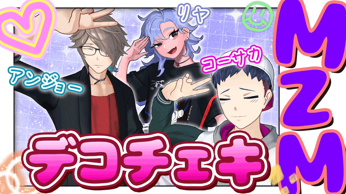 4月26日（土）12時〜プレミア公開✨】 📺【チェキ】スマホプリンターっ