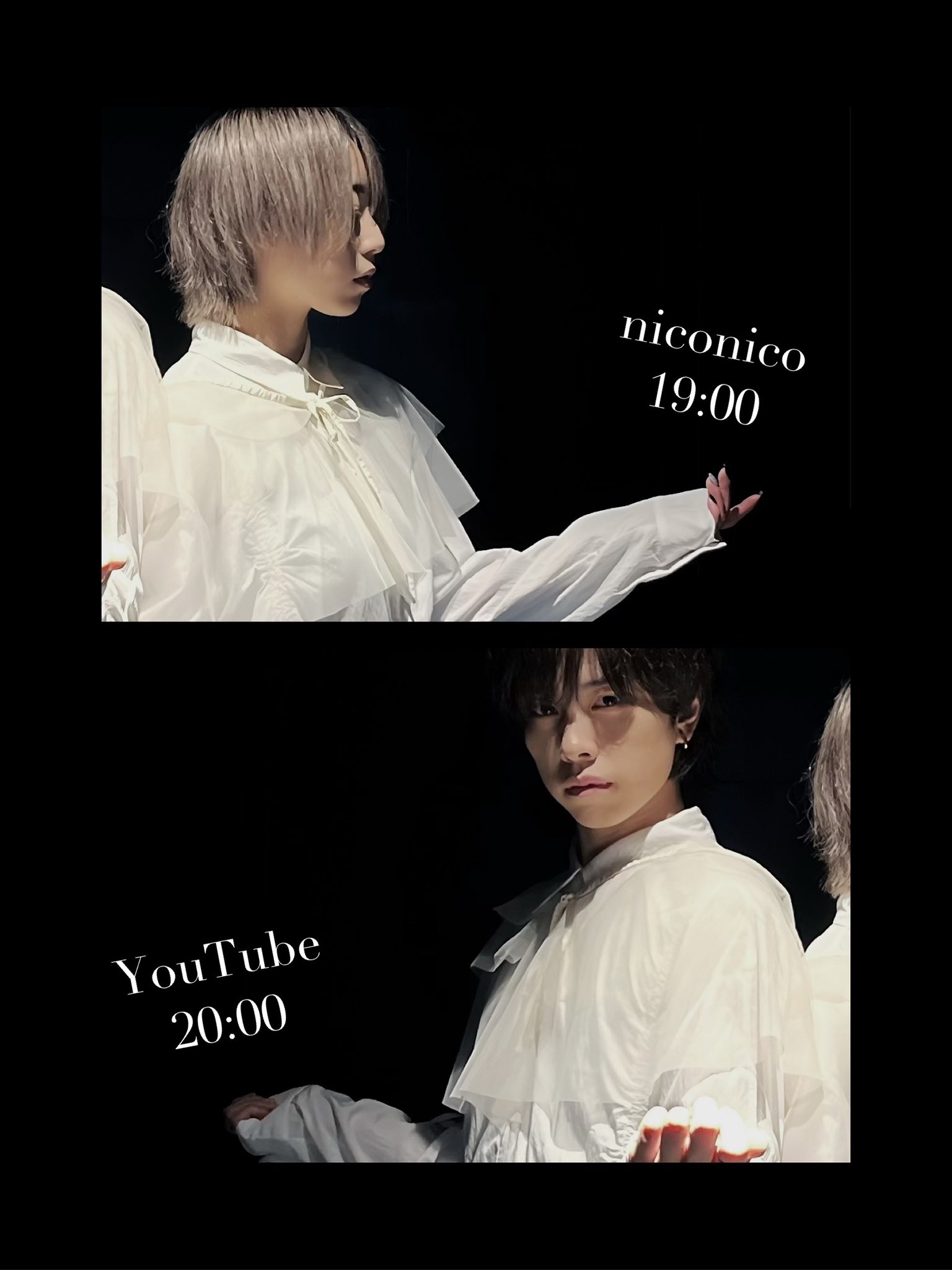 らいき@6/7.8 東京2days (@rik_dnc2525) / X らいき@6/7.8 東京2days (@rik_dnc2525) / X
