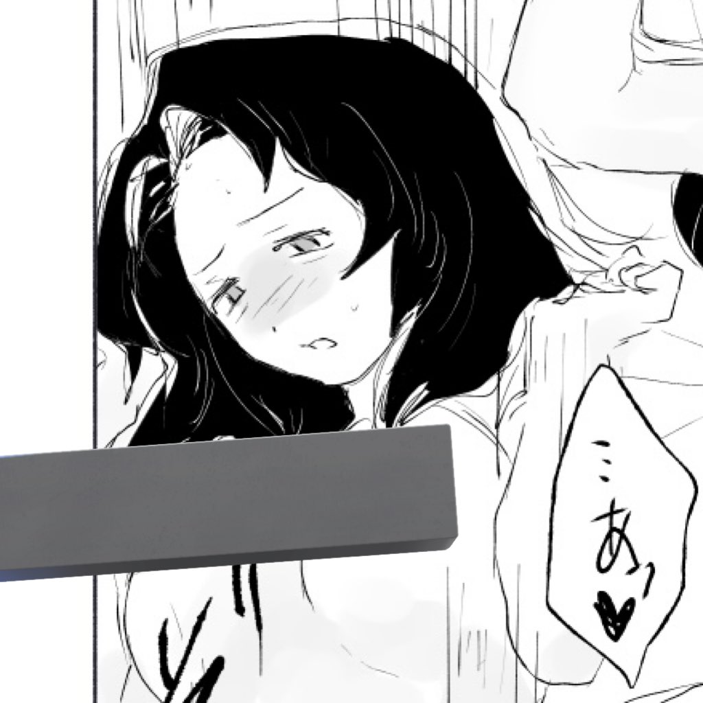 モブ水女体化百合
初めから分かってたことなんだけど改めて誰と誰過ぎる 