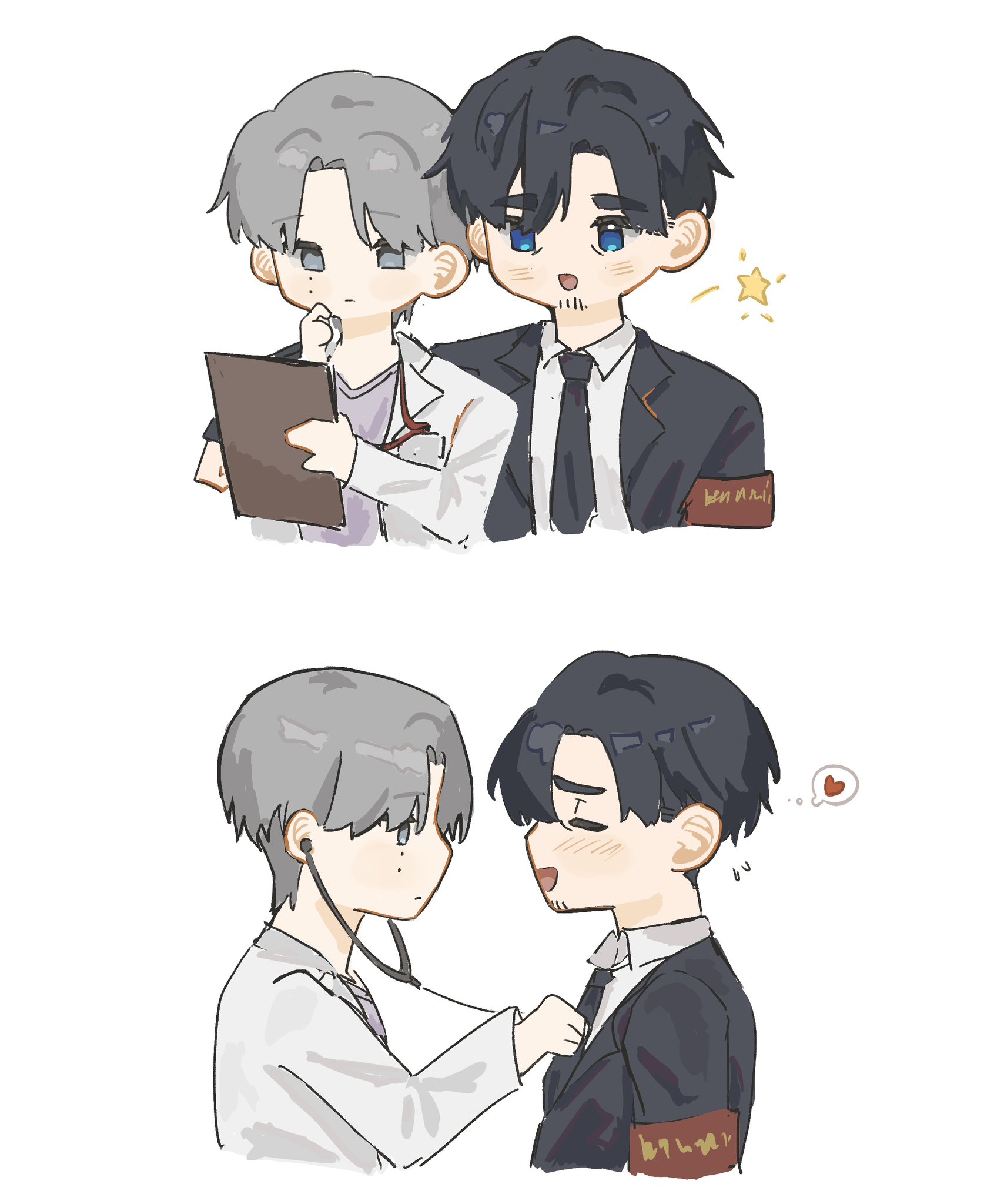 A*m☆❁¨̮様♥️専用ページ 0507_m - Search / X