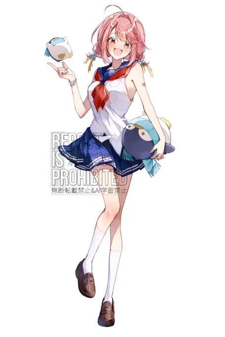 hana*