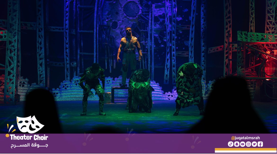 juqatalmsrah's tweet photo. مقتطفات من عرض اليوم الأول لمسرحية #هيكسا .. 🤖🎭

ما زالت عروض فرقة #جوقة_المسرح مستمرة اليوم الجمعة وغدًا السبت ، لا تفوتوا فرصة الاستمتاع بحكاية #النموذج_صفر مجانًا .. ⬇️🔥

#برنامج_ستار 
#برنامج_جودة_الحياة
#رؤية_السعودية_2030 
#هيئة_المسرح_والفنون_الأدائية https://t.co/399GkVGbHN